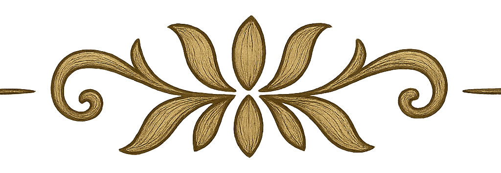 Decorative Divider