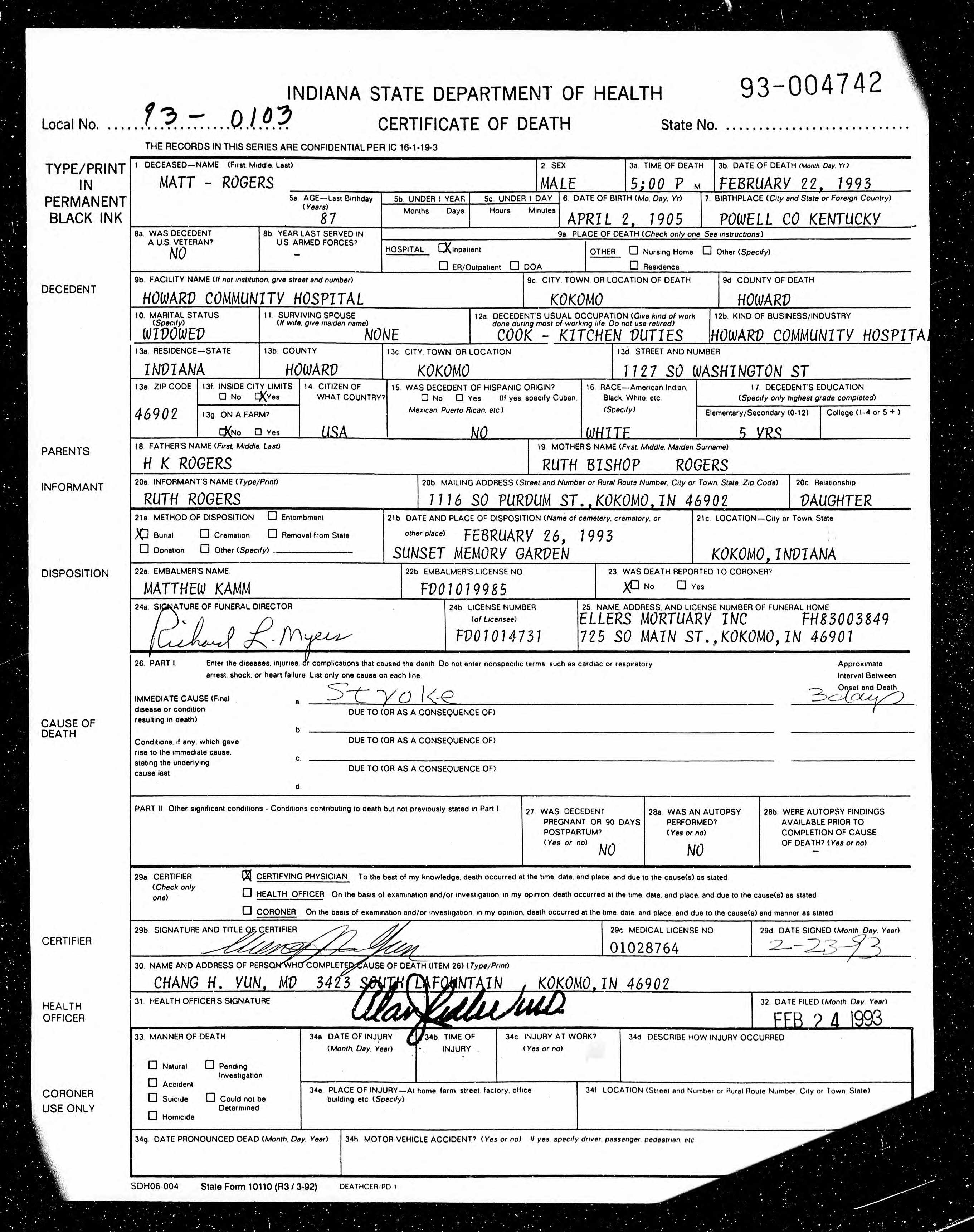 Death Certificate of Matt Rogers