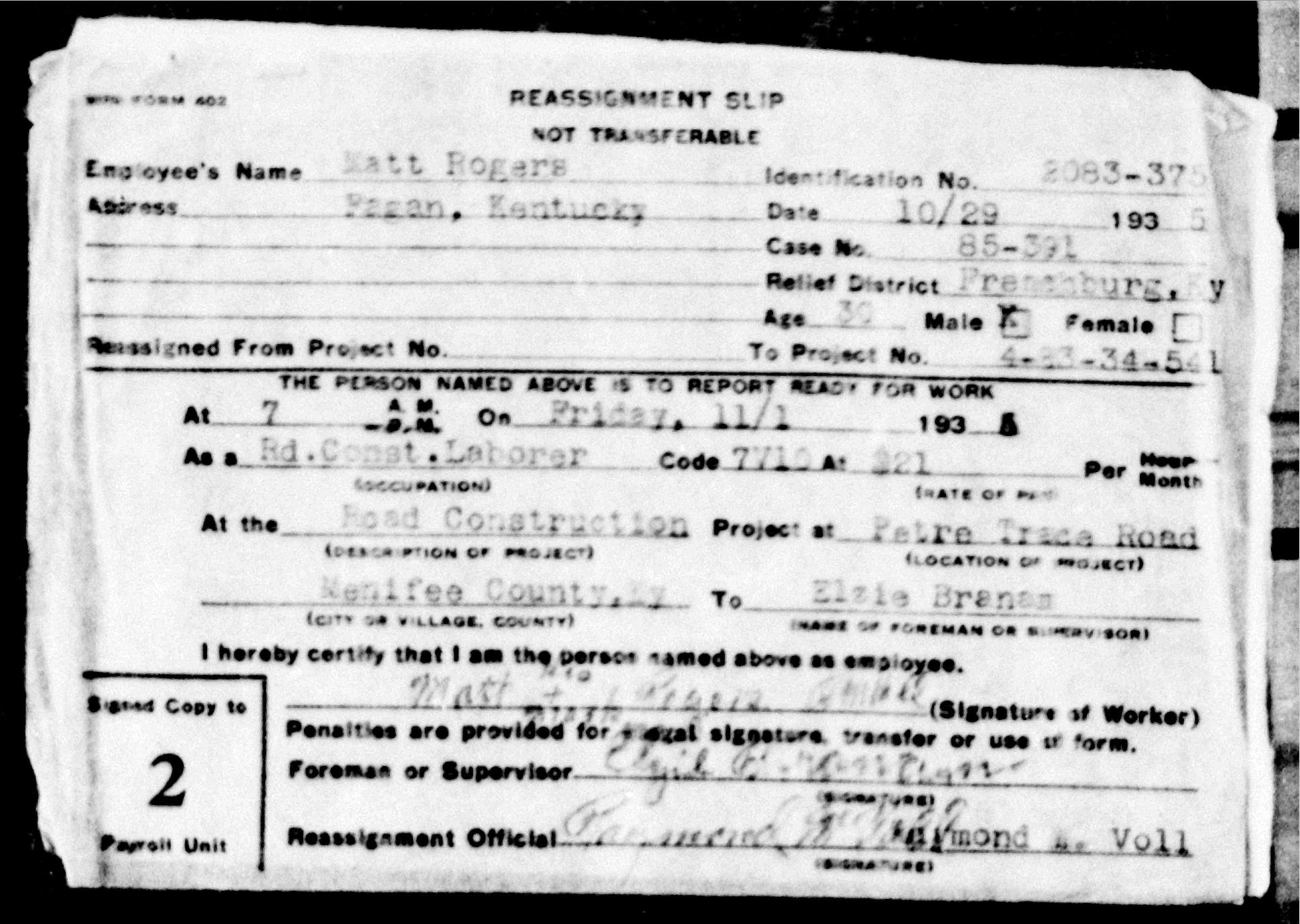 WPA Record 1