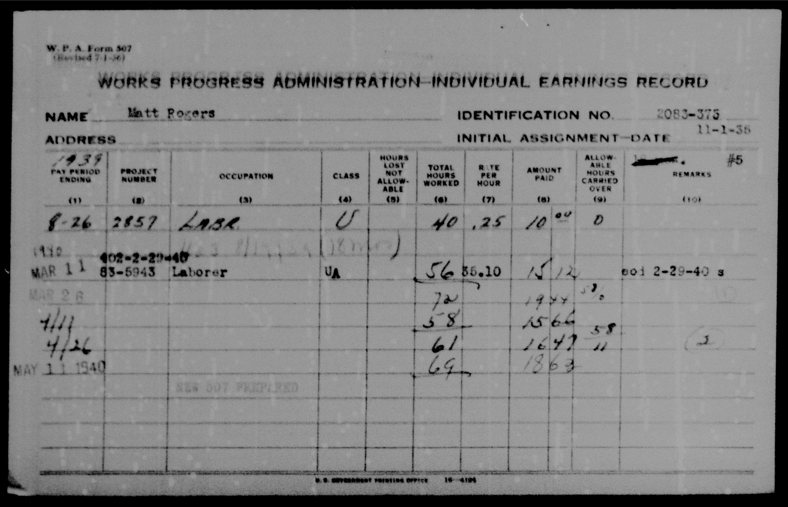 WPA Record 11