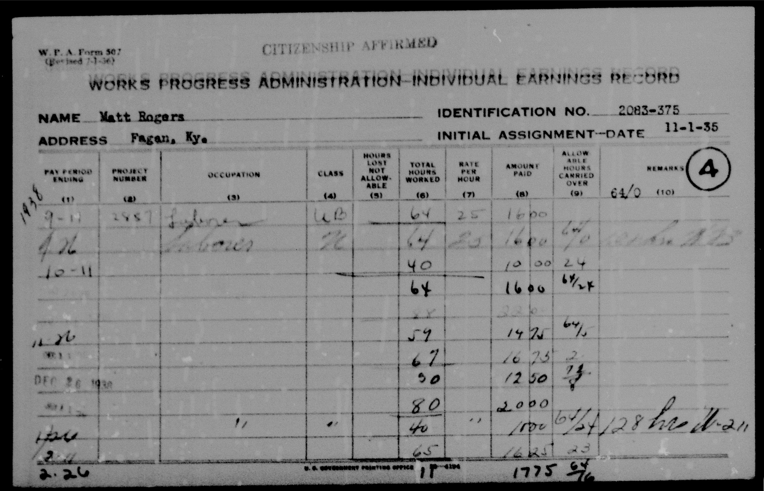 WPA Record 12