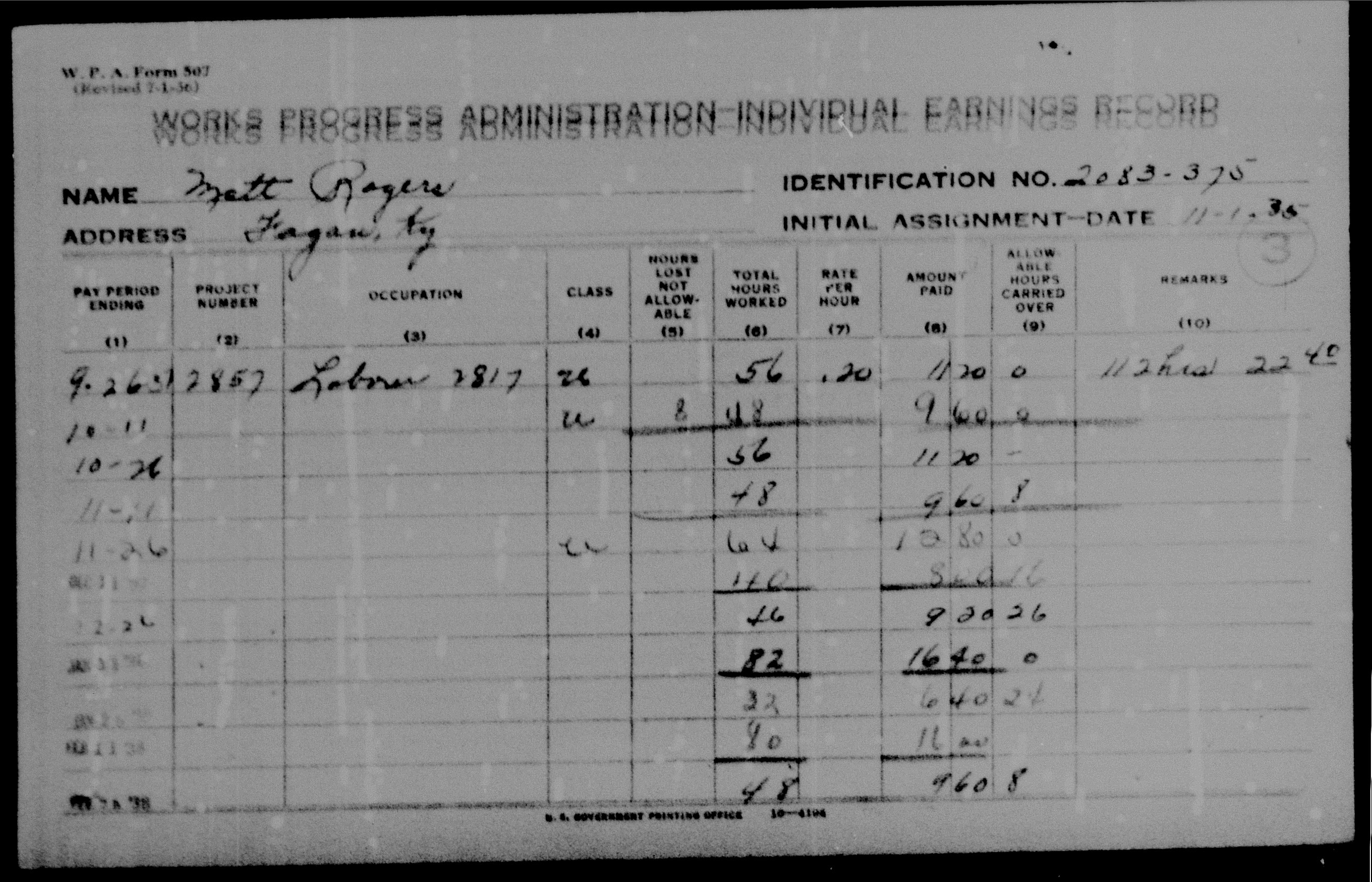 WPA Record 14