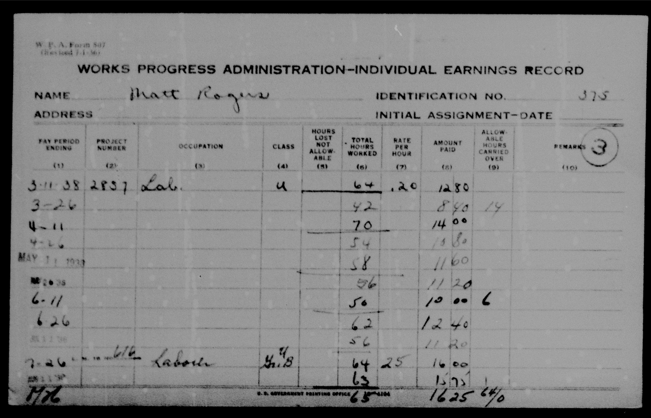 WPA Record 1940