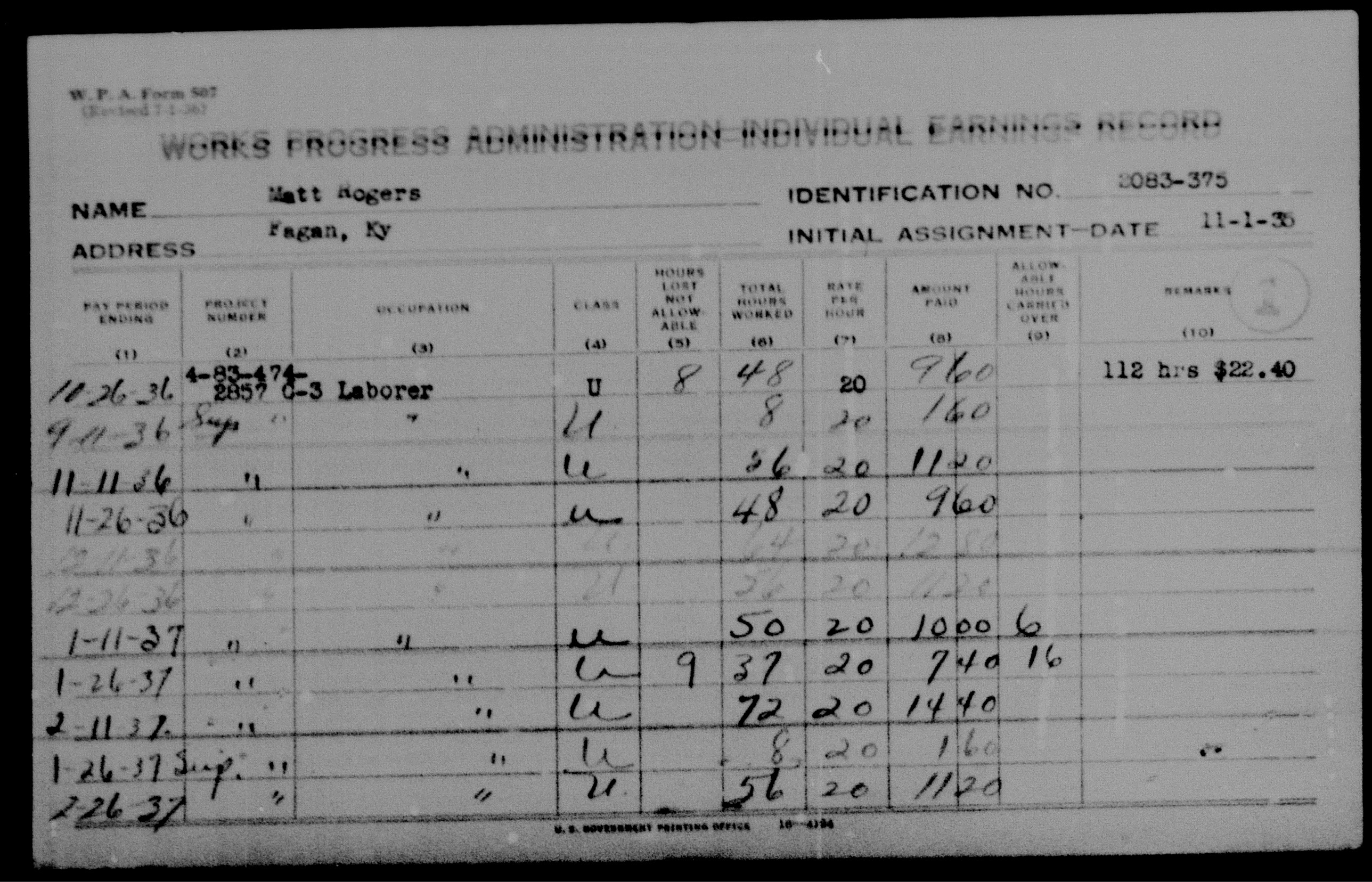 WPA Record 18