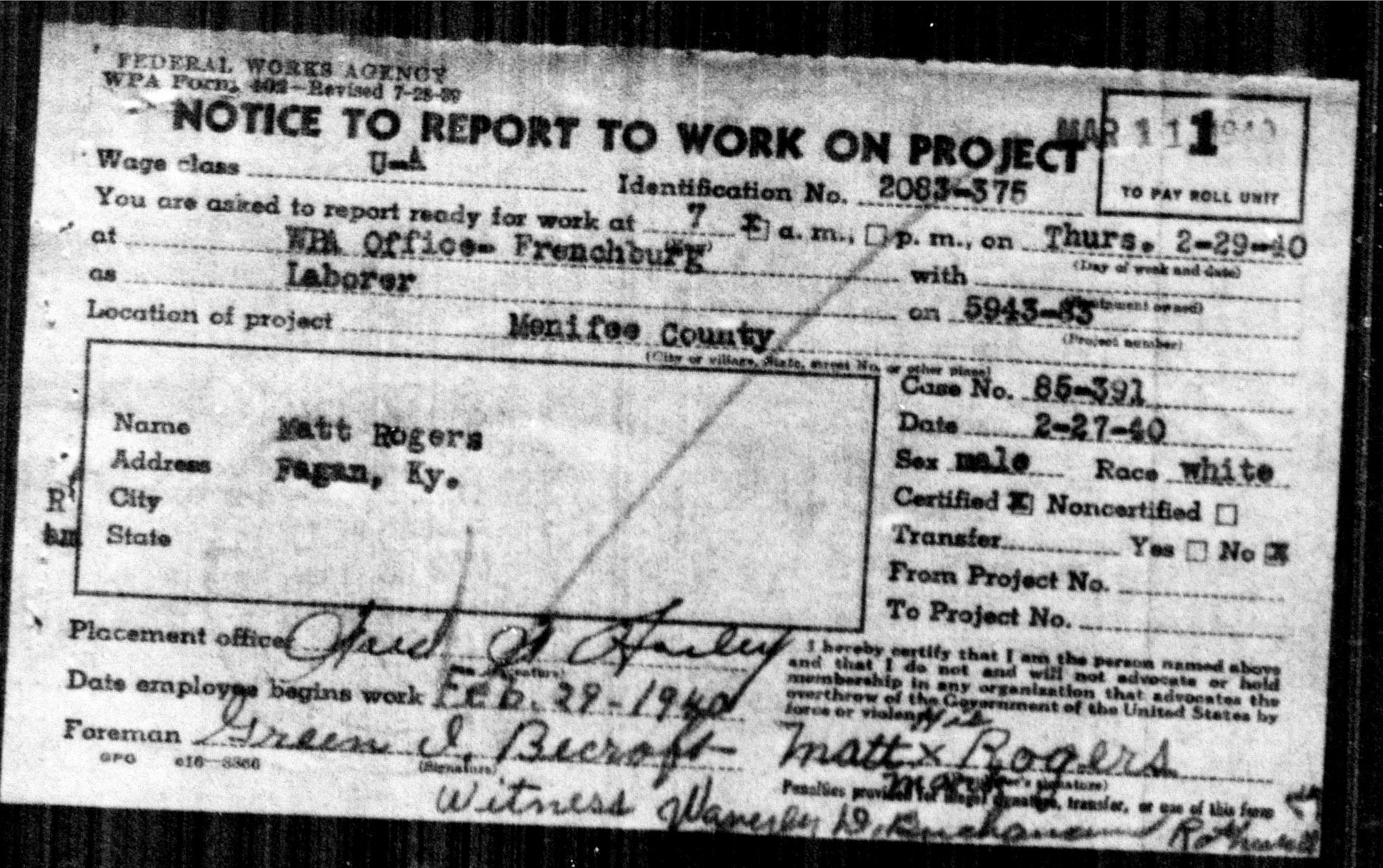 WPA Record 2