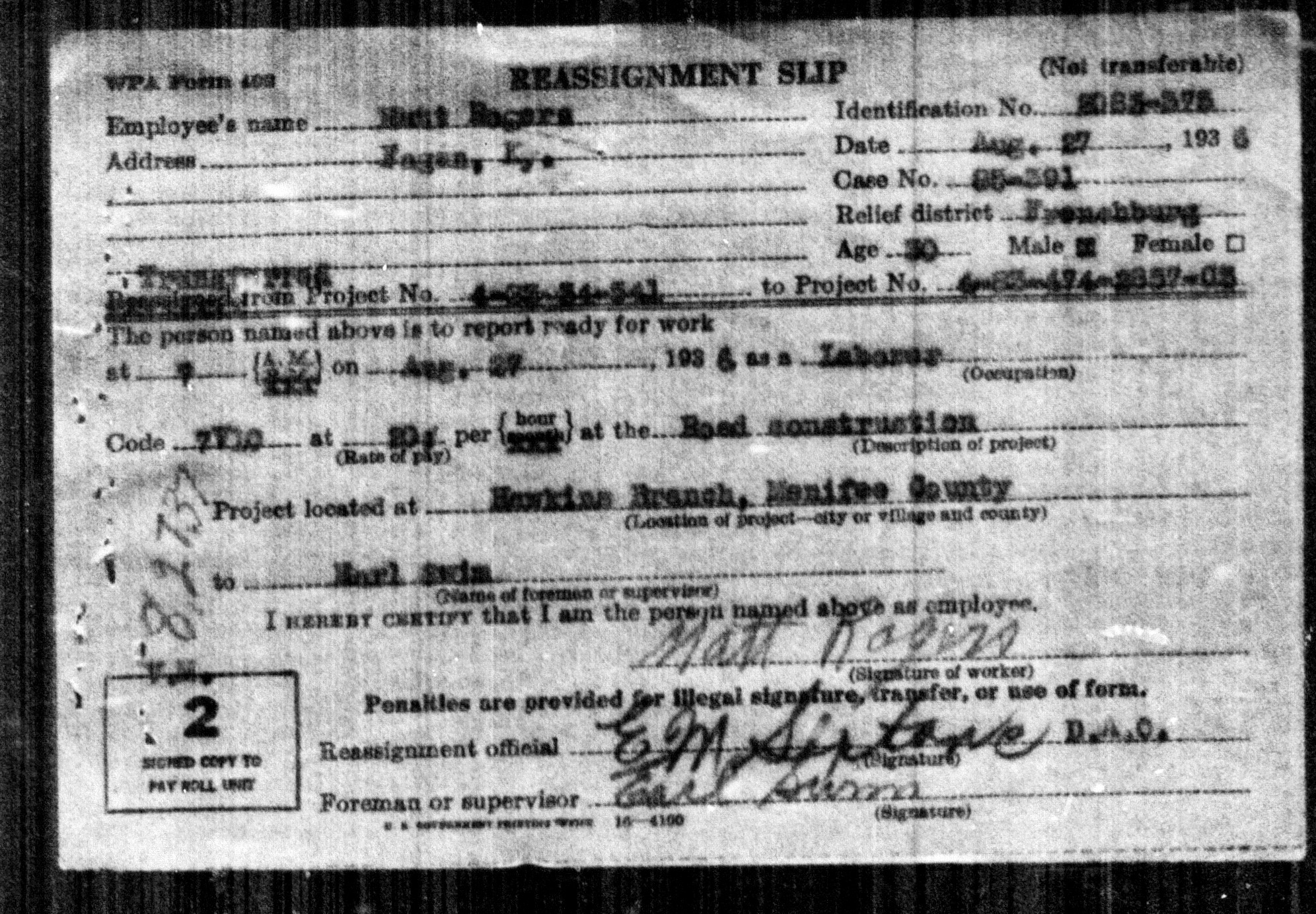 WPA Record 5